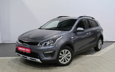 KIA Rio IV, 2019 год, 1 690 000 рублей, 1 фотография