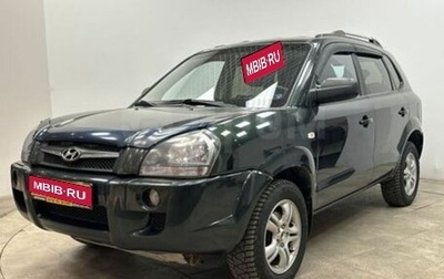 Hyundai Tucson III, 2008 год, 850 000 рублей, 1 фотография