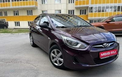 Hyundai Solaris II рестайлинг, 2013 год, 860 000 рублей, 1 фотография