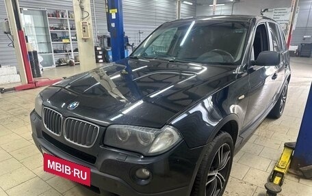 BMW X3, 2008 год, 879 000 рублей, 4 фотография