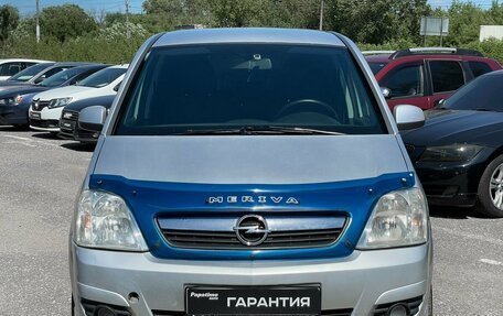 Opel Meriva, 2008 год, 629 000 рублей, 2 фотография