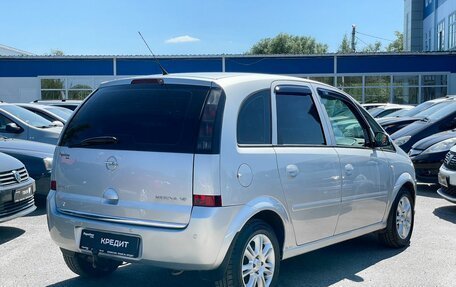 Opel Meriva, 2008 год, 629 000 рублей, 6 фотография