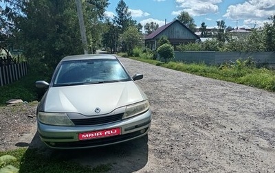 Renault Laguna II, 2001 год, 240 000 рублей, 1 фотография