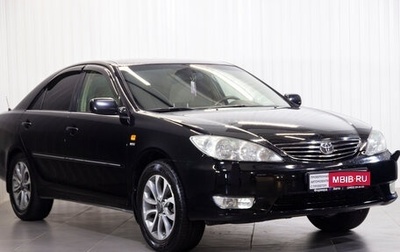 Toyota Camry V40, 2005 год, 1 195 000 рублей, 1 фотография