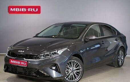 KIA Cerato IV, 2022 год, 2 654 100 рублей, 1 фотография