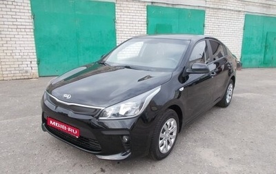 KIA Rio IV, 2017 год, 1 380 000 рублей, 1 фотография