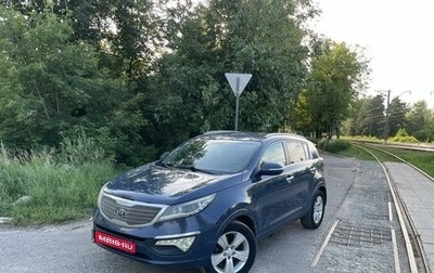 KIA Sportage III, 2011 год, 1 350 000 рублей, 1 фотография