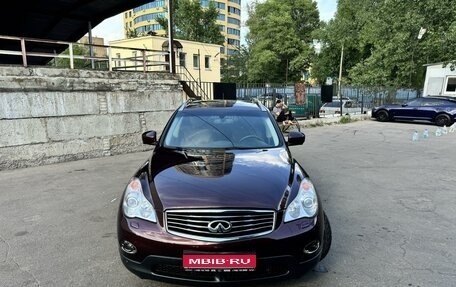 Infiniti QX50 I рестайлинг, 2013 год, 2 200 000 рублей, 1 фотография