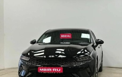 KIA K5, 2020 год, 2 650 000 рублей, 1 фотография