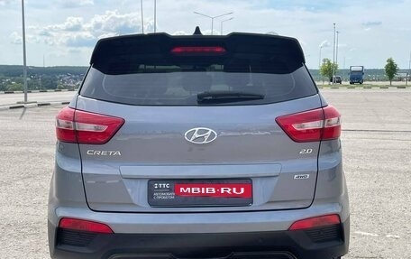 Hyundai Creta I рестайлинг, 2020 год, 2 533 000 рублей, 6 фотография