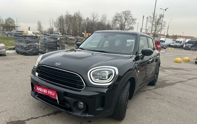 MINI Countryman II (F60), 2020 год, 3 390 000 рублей, 1 фотография