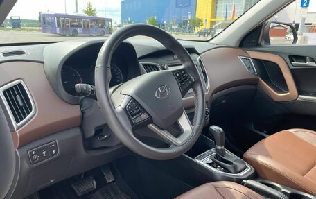 Hyundai Creta I рестайлинг, 2020 год, 2 533 000 рублей, 16 фотография