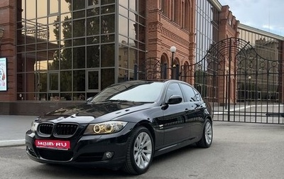 BMW 3 серия, 2009 год, 1 550 000 рублей, 1 фотография