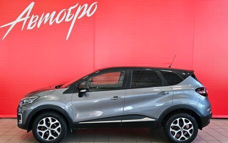 Renault Kaptur I рестайлинг, 2018 год, 1 470 000 рублей, 2 фотография