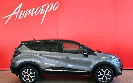 Renault Kaptur I рестайлинг, 2018 год, 1 470 000 рублей, 6 фотография