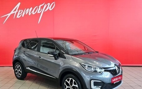 Renault Kaptur I рестайлинг, 2018 год, 1 470 000 рублей, 7 фотография