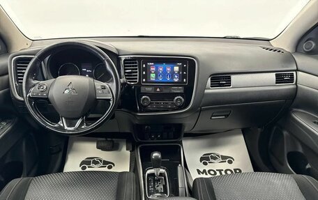 Mitsubishi Outlander III рестайлинг 3, 2018 год, 2 350 000 рублей, 34 фотография