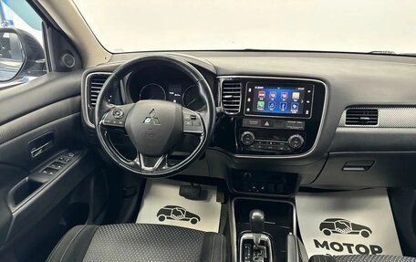 Mitsubishi Outlander III рестайлинг 3, 2018 год, 2 350 000 рублей, 35 фотография