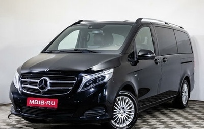 Mercedes-Benz V-Класс, 2017 год, 5 500 000 рублей, 1 фотография