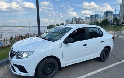 Renault Logan II, 2020 год, 829 000 рублей, 1 фотография