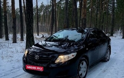 Toyota Corolla, 2008 год, 755 000 рублей, 1 фотография