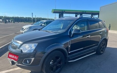 Opel Antara I, 2012 год, 1 100 000 рублей, 1 фотография