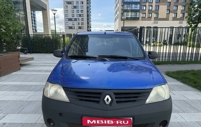 Renault Logan I, 2006 год, 155 000 рублей, 1 фотография