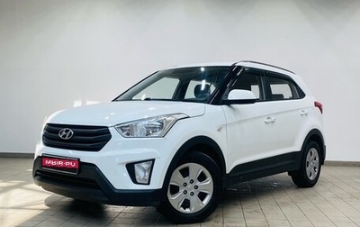 Hyundai Creta I рестайлинг, 2018 год, 1 600 000 рублей, 1 фотография