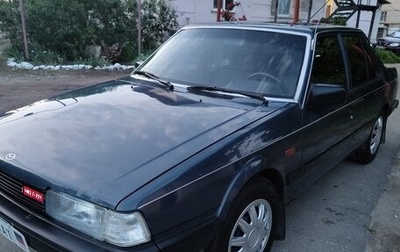 Mazda 626, 1986 год, 190 000 рублей, 1 фотография