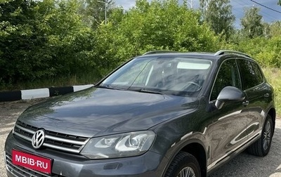 Volkswagen Touareg III, 2012 год, 2 100 000 рублей, 1 фотография