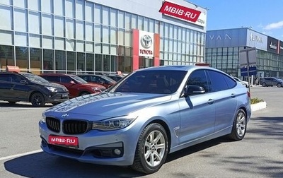 BMW 3 серия, 2013 год, 1 933 300 рублей, 1 фотография