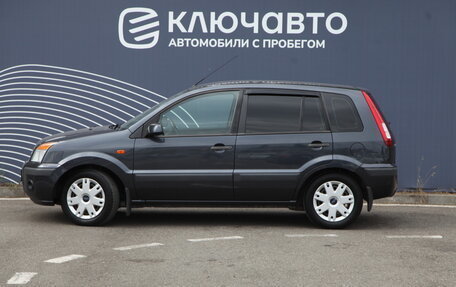 Ford Fusion I, 2008 год, 615 000 рублей, 5 фотография