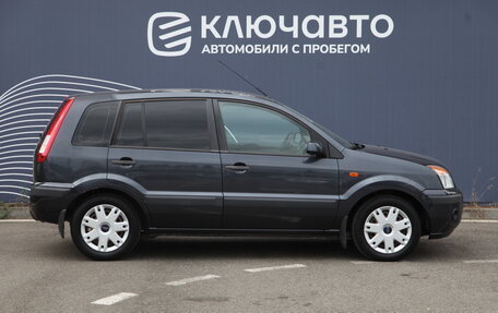 Ford Fusion I, 2008 год, 615 000 рублей, 6 фотография