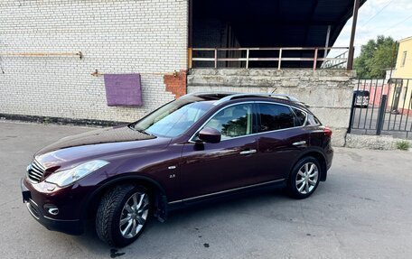 Infiniti QX50 I рестайлинг, 2013 год, 2 200 000 рублей, 6 фотография