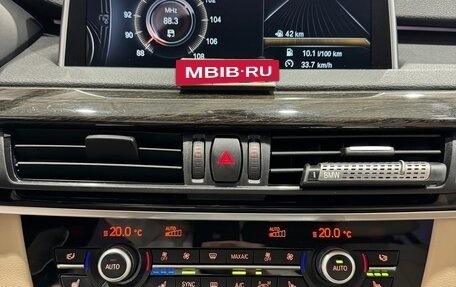 BMW X5, 2015 год, 3 250 000 рублей, 25 фотография