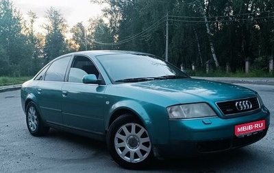 Audi A6, 1997 год, 305 000 рублей, 1 фотография