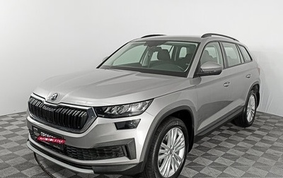 Skoda Kodiaq I, 2022 год, 4 199 000 рублей, 1 фотография