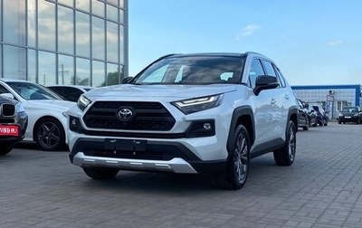 Toyota RAV4, 2024 год, 4 460 000 рублей, 1 фотография