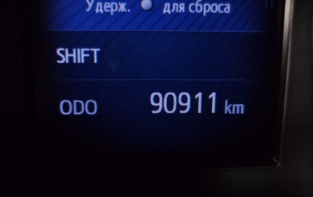 Toyota Corolla, 2018 год, 1 752 458 рублей, 9 фотография