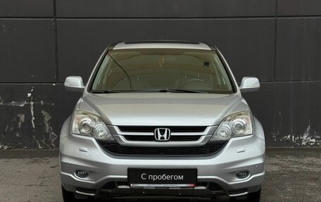 Honda CR-V III рестайлинг, 2011 год, 1 599 000 рублей, 2 фотография