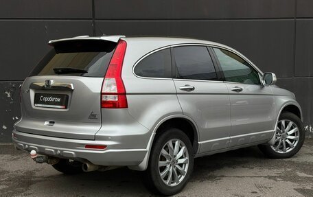 Honda CR-V III рестайлинг, 2011 год, 1 599 000 рублей, 4 фотография