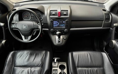 Honda CR-V III рестайлинг, 2011 год, 1 599 000 рублей, 9 фотография