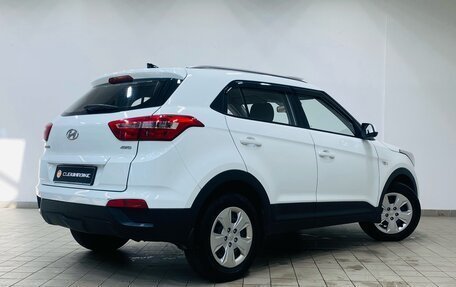 Hyundai Creta I рестайлинг, 2018 год, 1 600 000 рублей, 4 фотография