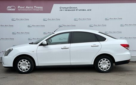 Nissan Almera, 2015 год, 680 000 рублей, 8 фотография