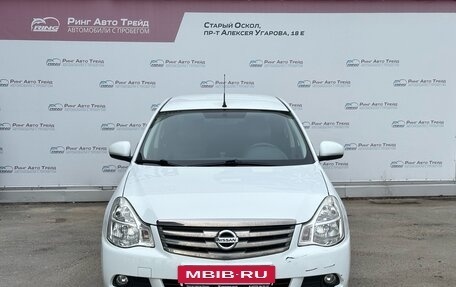 Nissan Almera, 2015 год, 680 000 рублей, 2 фотография