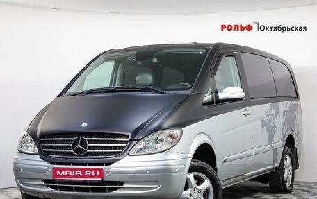 Mercedes-Benz Viano, 2007 год, 1 690 000 рублей, 1 фотография