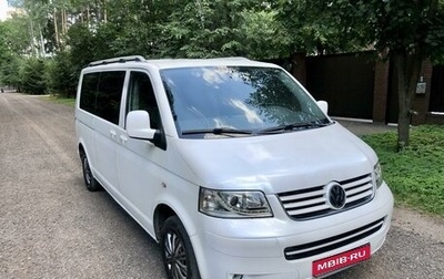 Volkswagen Caravelle T5, 2009 год, 1 340 000 рублей, 1 фотография