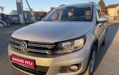 Volkswagen Tiguan I, 2013 год, 1 465 000 рублей, 1 фотография