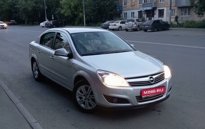 Opel Astra H, 2012 год, 799 000 рублей, 1 фотография