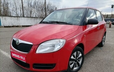 Skoda Fabia II, 2007 год, 419 000 рублей, 1 фотография